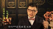 校园禁忌游戏（上篇）