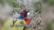 男子患心脏病+高反独闯秦岭腹地，失联15天后奇迹生还