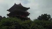 旅游-肇庆旅游