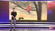 足球-17年-体育快评第35期:温格疯了 拉卡泽特之后再砸姆巴佩-专题