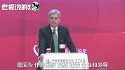 西门子CEO：不服务社会的企业，不配存在！