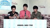 韩国LOL综艺 SUMMER LESSON 命令和指挥 1