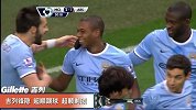 英超-1314赛季-联赛-第16轮-费尔南迪尼奥中路抢断射门得分-花絮