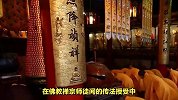 禅宗师徒间的信任-为何传法叫做传“衣钵”？