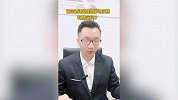 邵煊欧冠前瞻：切尔西客场挑战马尔默 有悬念吗？