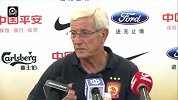 中超-14赛季-联赛-第22轮-里皮承认恒大状态有起伏 不评穆里奇离队-新闻