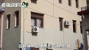 中国风扇遭疯抢！40℃高温下，欧洲人民不淡定了