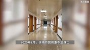 男子得知妻子患癌不给钱不露面，妻子离世后拒抚养2娃，独吞补助金