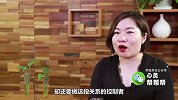 孤男寡女同睡一房，男欲亲热却遭拒：出来约还假装矜持