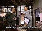 孝顺儿子带着赏钱回家给父亲做本钱，不料父亲却拒绝了儿子的一番好意