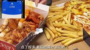 今天在家吃了一顿快乐下午茶~