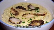 鲍鱼煮汤怎么煮才好吃