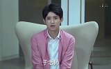 于致远新官上任赏罚分明