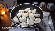 超好吃的抱蛋煎饺，真的是饺子的神仙吃法