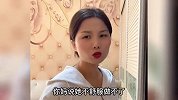 江西最幸福的远嫁媳妇：小姑子高情商天天劝架，口才堪比听相声
