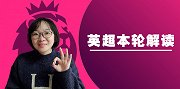 《大咖连连看》第335期