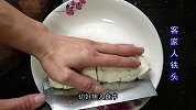 豆腐不酿了，用刀切一切简单做，嫩滑好吃很营养，出锅一会就光盘