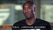 篮球-14年-科比首谈詹姆斯回骑士：这是故事的一种结局-新闻