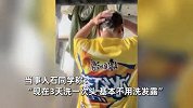 女生正面有刘海，后脑勺爆改寸头：现在3天一洗，基本不用洗发露