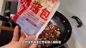 小白看了也会的：虾球焖黄瓜，干净卫生，轻松做出海底捞的味道