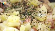 【日日煮】烹饪短片-奶油土豆烤法包