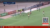 亚冠-17赛季-淘汰赛-川崎前锋vs蒙通联-合集
