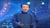 陈涌泉 单口相声《抬杠铺》
