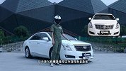 【暴走汽车】车神劳斯基身残志坚 负伤上阵测凯迪拉克Beta1.40