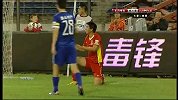 中超-13赛季-联赛-第25轮-张文钊传中曹添堡插上攻门踢空-花絮