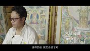同仁：我陪你去看，最幸福的样子
