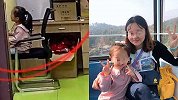 教育机构回应员工打骂女童：是该员工孩子