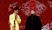 “观众花钱买罪受？”，德云社相声演员怼观众：“要听就等一会”