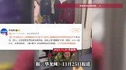 女孩想去男孩家玩被拒，地铁上演“偶像剧”片段，妈妈边拦边笑趴
