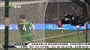 中国足协杯-13赛季-淘汰赛-半决赛-第1回合：冤家相碰再生波澜 恒大客场小胜国安占先机-新闻