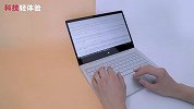最小的小米笔记本 Air 体验，最大的 Pro 做个陪衬