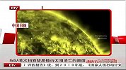 NASA首次拍到彗星撞击太阳消亡的画面