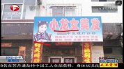 强悍的招牌“小龙女”穿越成“紫薇”？