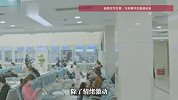 男子与女友争吵，吵到视网膜破裂视力骤降，医生：争吵别屏气发力