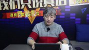 飙车大赏-10w以下无结尾