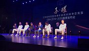 江苏男篮总经理：黄荣奇开发布会穿短裤？罚他！