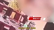 监控曝光！男子被女友泼饮料，当场掀翻火锅到女友身上，店家回应
