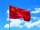 特别的升旗仪式！两千新生手语唱国歌升国旗