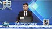 玻璃调整充分之后 当前能否抄底？