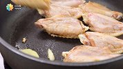 【日日煮】烹饪短片-黑啤鸡翅