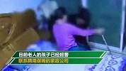 75岁瘫痪老人多次遭保姆虐打 家政公司：不承认负有责任