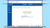 生活窍门-20120314-路由器使用秘笈大公开