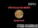 谷歌火星上发现的UFO