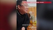 山东人餐桌上刻在DNA里的规矩！只能夹靠近自己这一片的菜