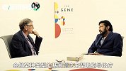 中国实现了盖茨的基因改造梦？盖茨对话专家：技术还未完全成熟