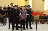 死刑！上饶小学生被家长刺死案一审宣判